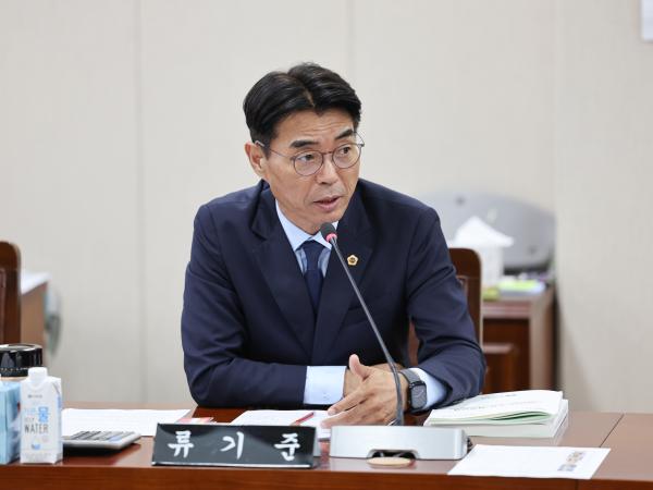 25년11월04일 제395회 제2차 정례회 농수산위원회 회의 (37) 7