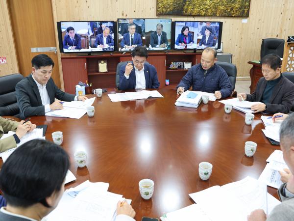 25년11월04일 11월 월례 정책회의 (1) 2