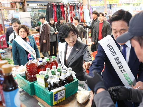 기획행정위원회 전통시장 장보기 캠페인