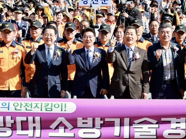 25년11월04일 제42회 전라남도의용소방대 소방기술경연대회 - 020 7