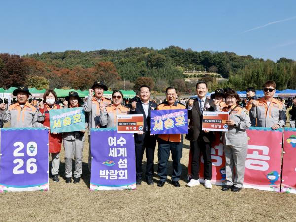 25년11월04일 제42회 전라남도의용소방대 소방기술경연대회 - 042 10