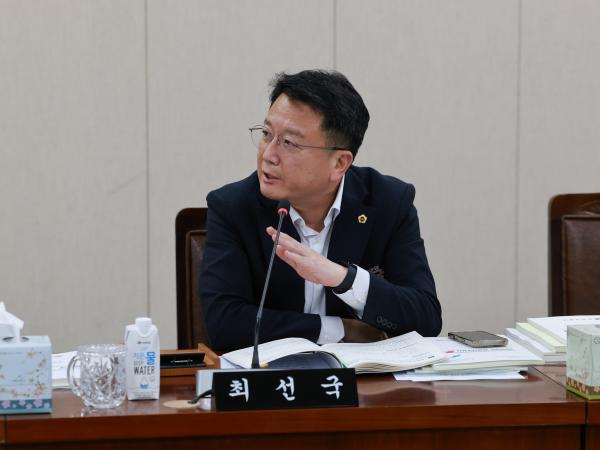 제395회 제2차 정례회 경제관광문화위원회 행정사무감사 첨부이미지 : 25년11월04일 제395회 제2차 정례회 경제관광문화위원회 행정사무감사 - 058.jpg