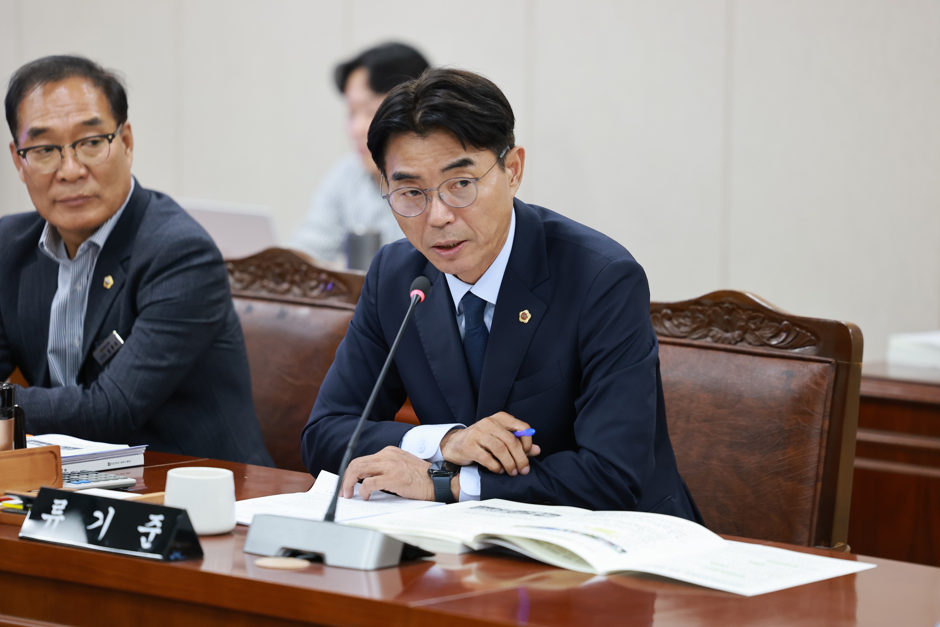 25년11월07일 제395회 제2차 정례회 농수산위원회 행정사무감사 - 0245