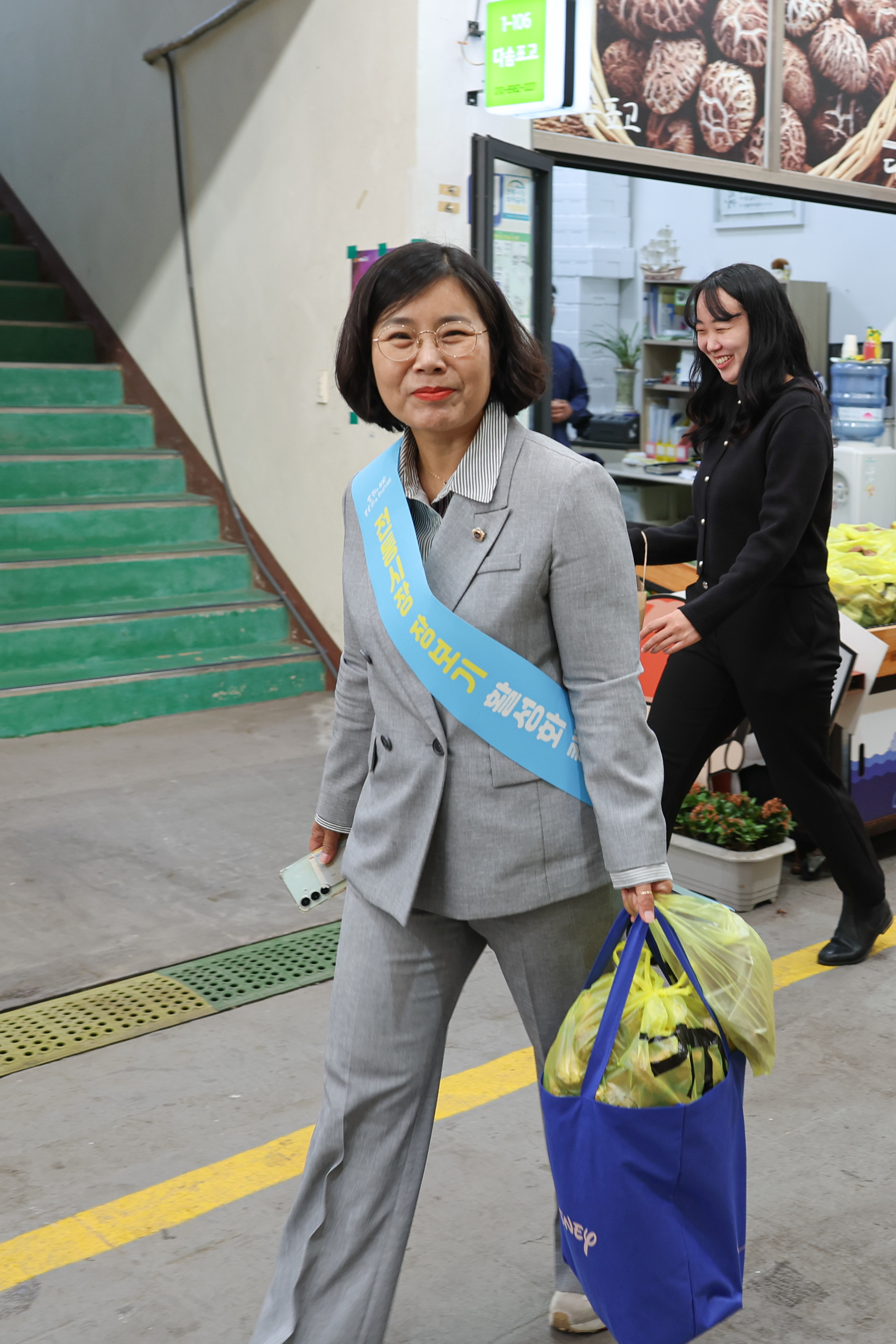 25년11월07일 경제관광문화위원회 전통시장 장보기 캠페인 (65)4