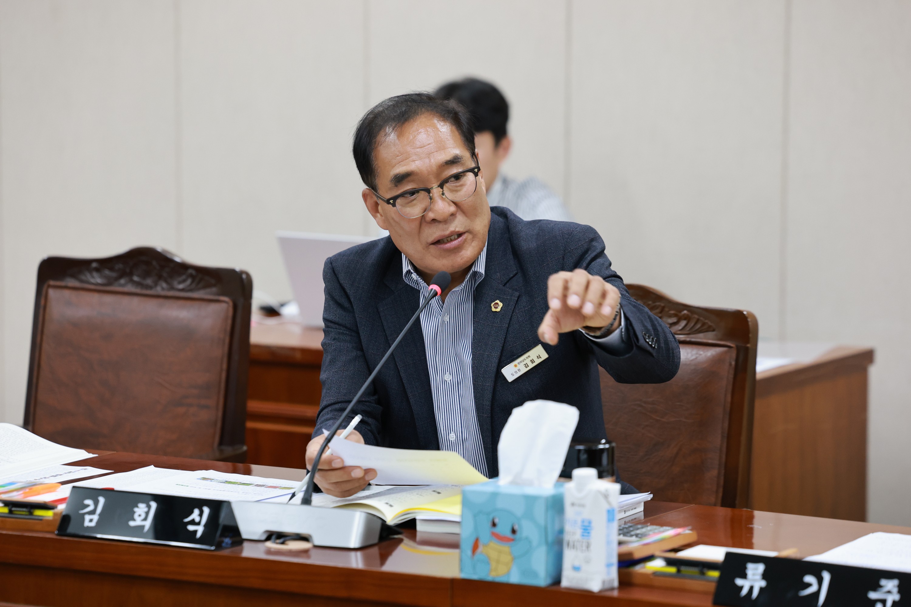 25년11월07일 제395회 제2차 정례회 농수산위원회 행정사무감사 - 0365