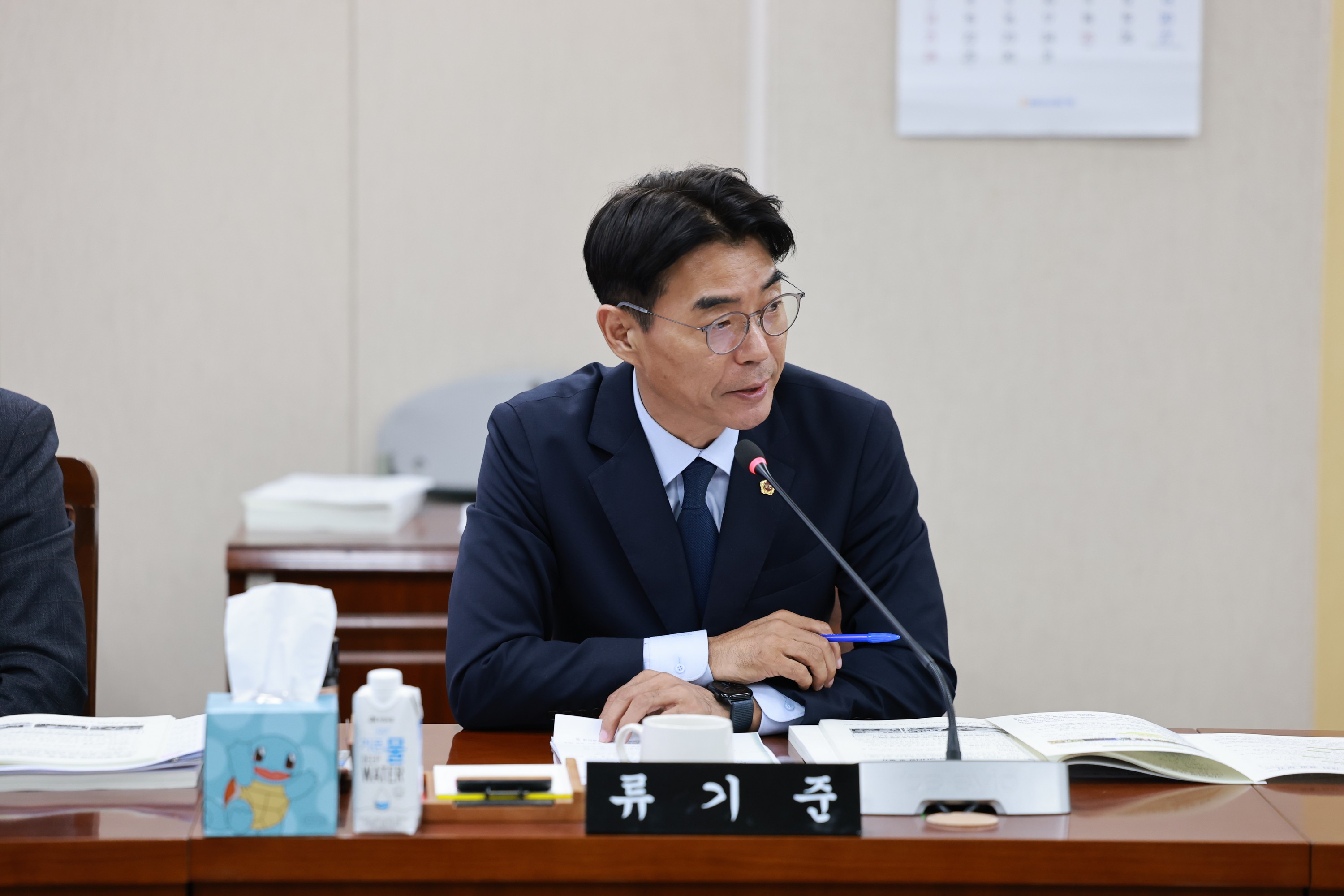 25년11월07일 제395회 제2차 정례회 농수산위원회 행정사무감사 - 0223