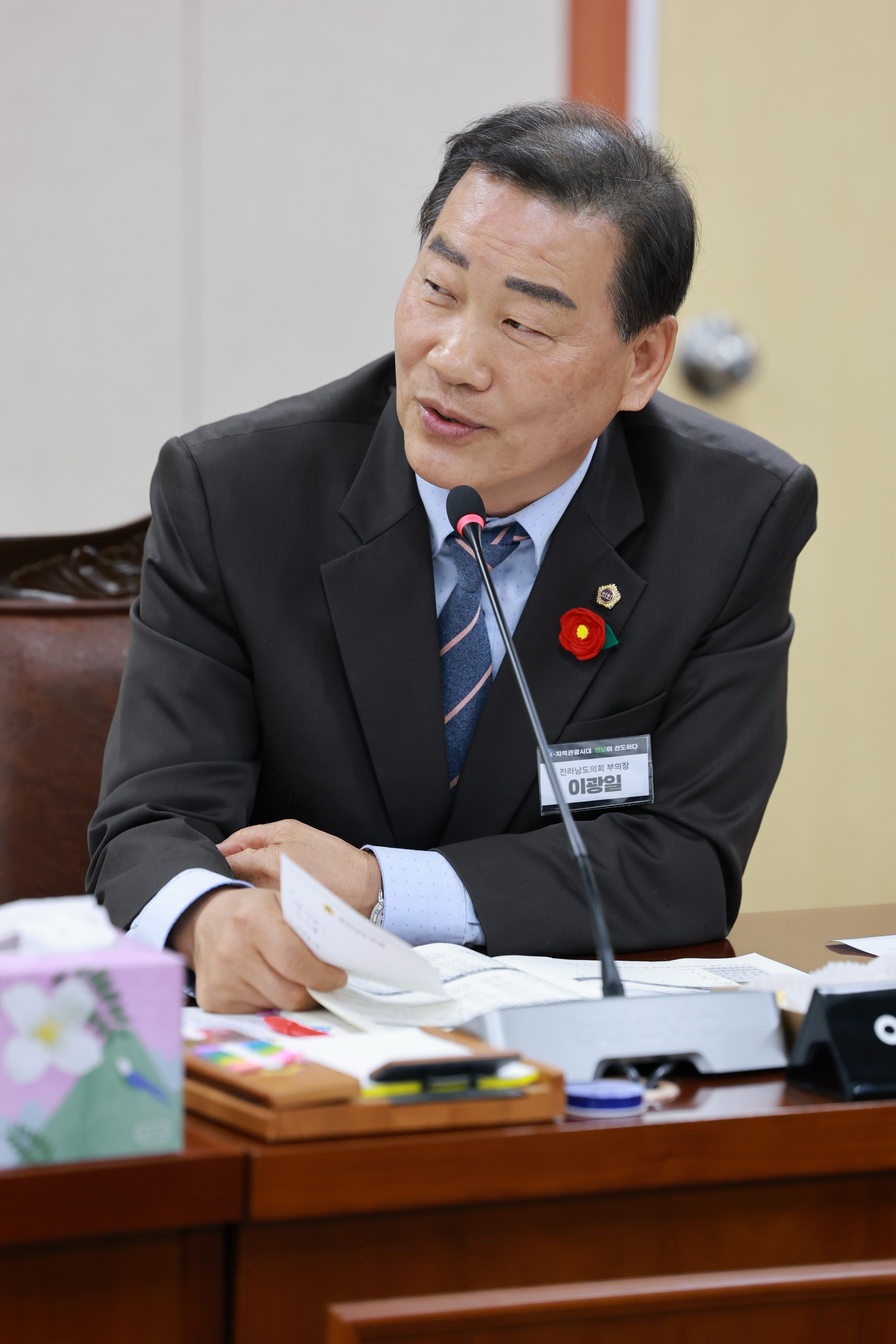 25년11월07일 제395회 제2차 정례회 보건복지환경위원회 행정사무감사 - 0372