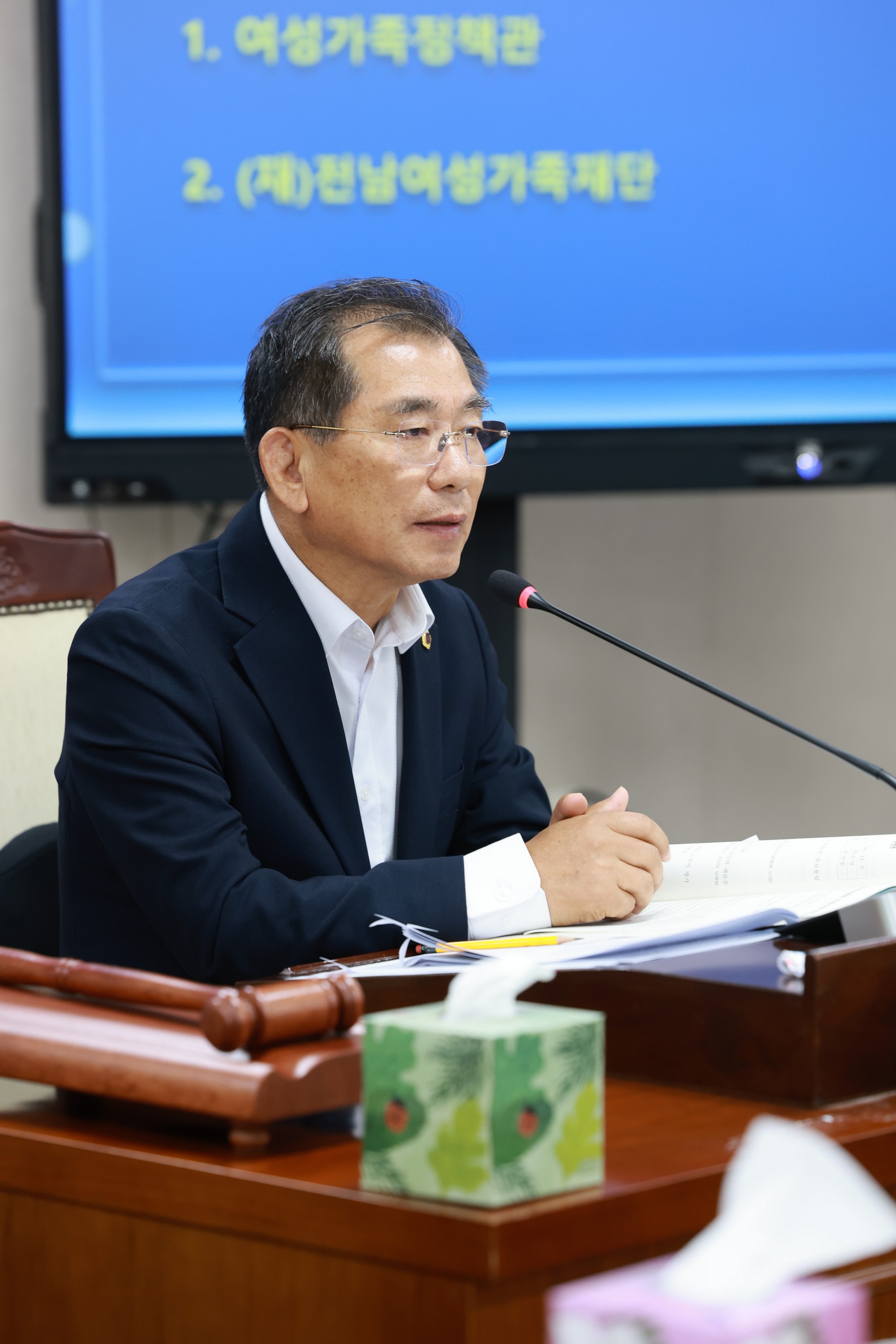 25년11월07일 제395회 제2차 정례회 보건복지환경위원회 행정사무감사 - 0149