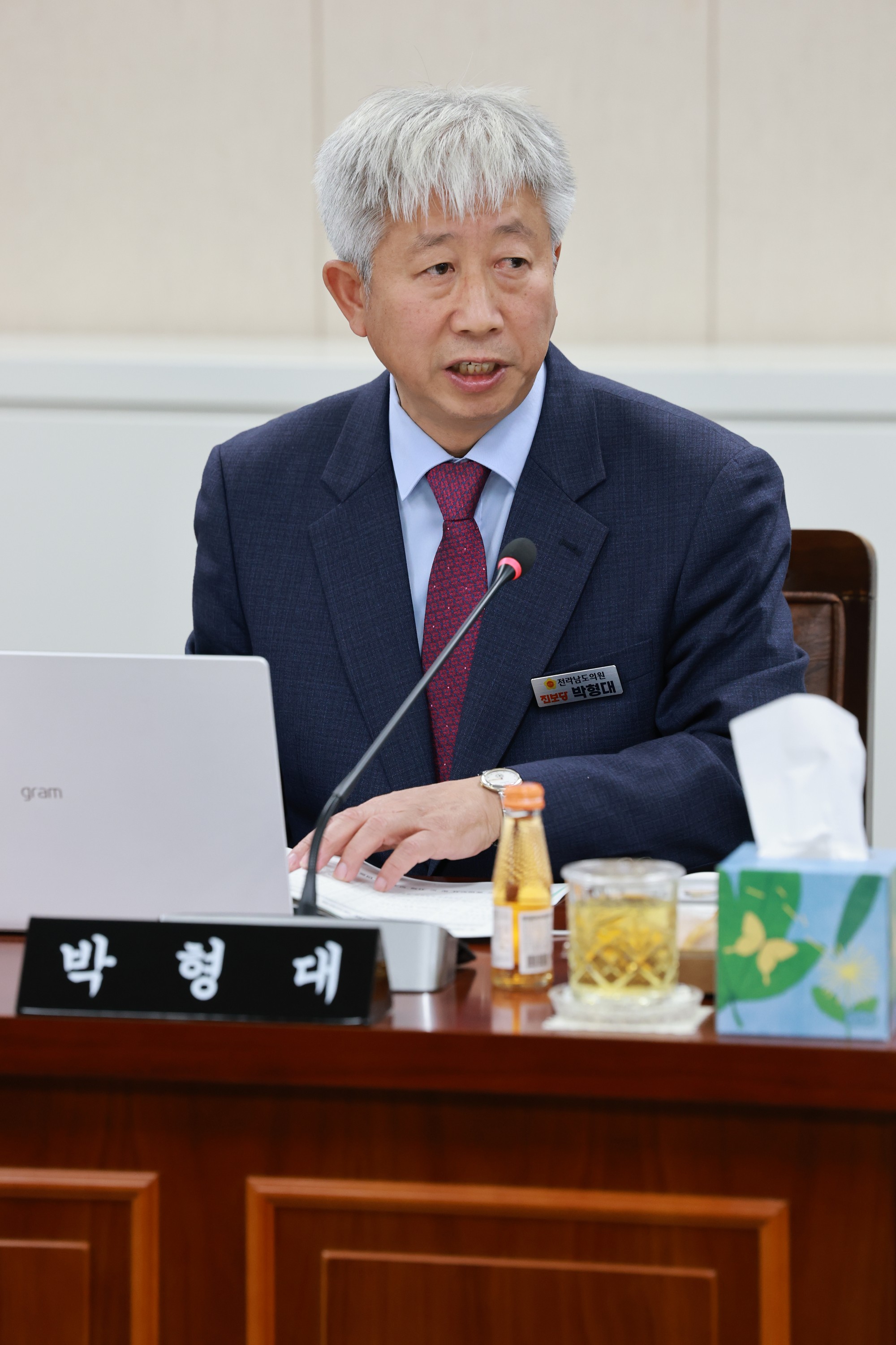 25년11월07일 제395회 제2차 정례회 보건복지환경위원회 행정사무감사 - 0861