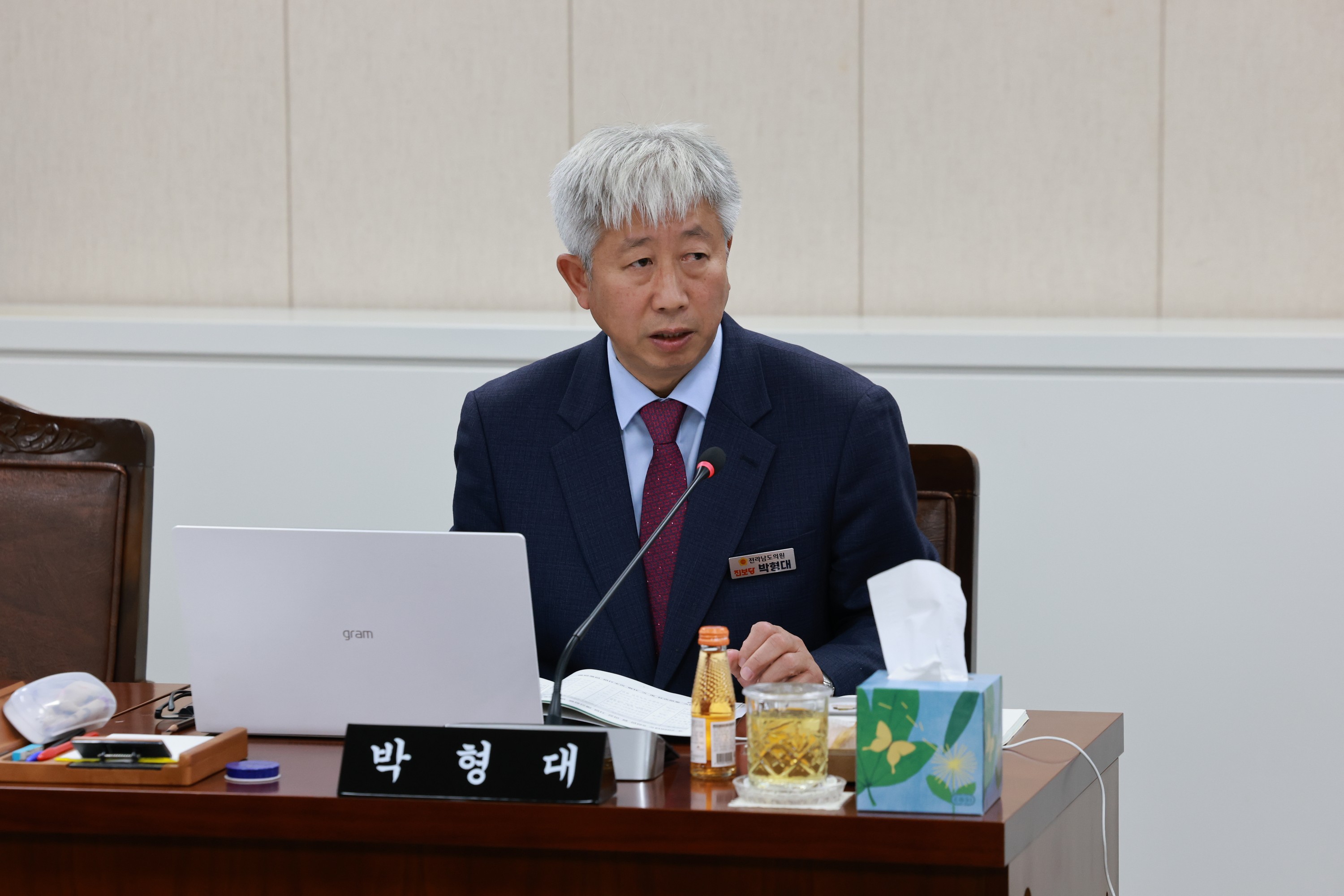 25년11월07일 제395회 제2차 정례회 보건복지환경위원회 행정사무감사 - 0853