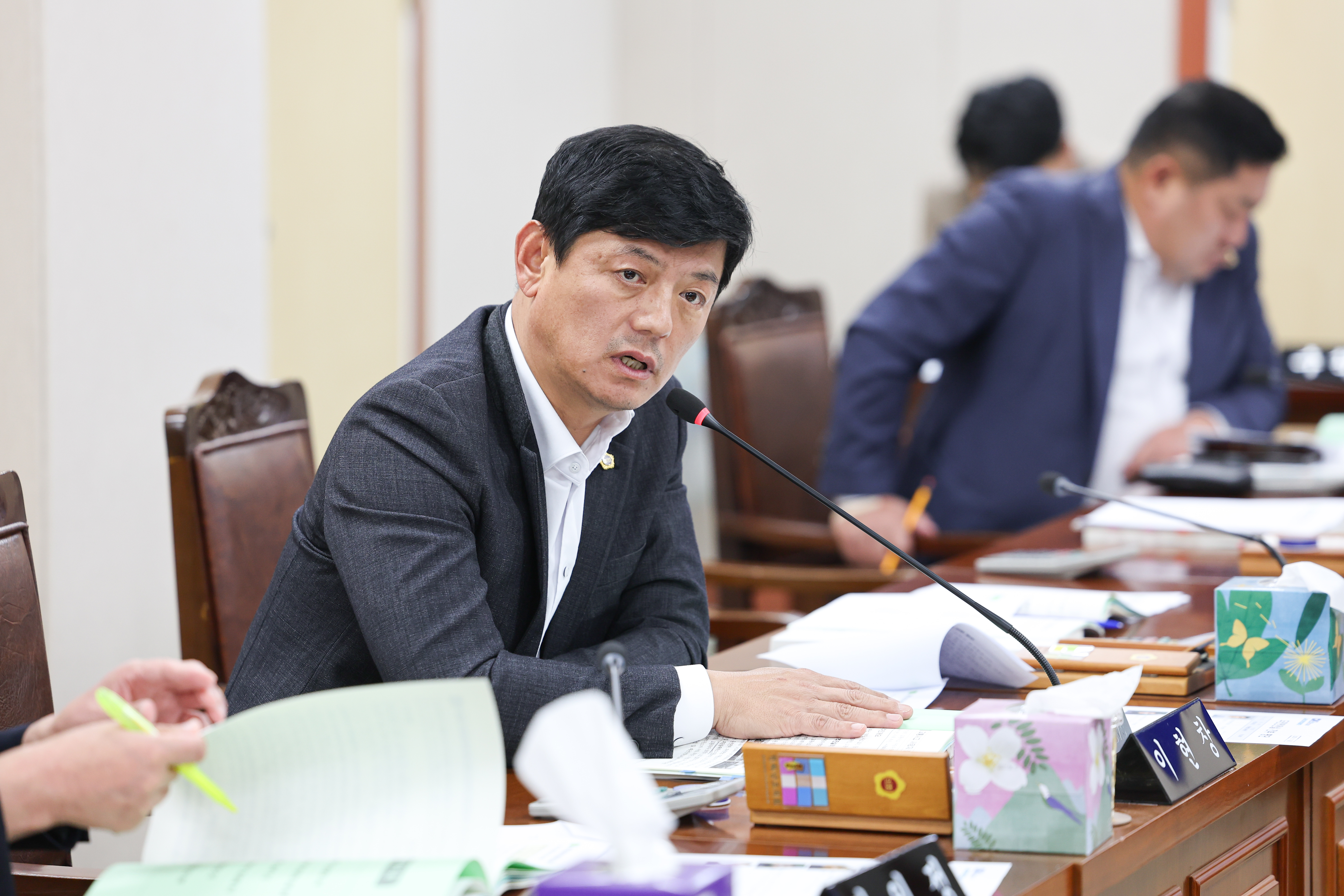 25년11월07일 제395회 제2차 정례회 안전건설소방위원회 행정사무감사 및 회의 (1)6