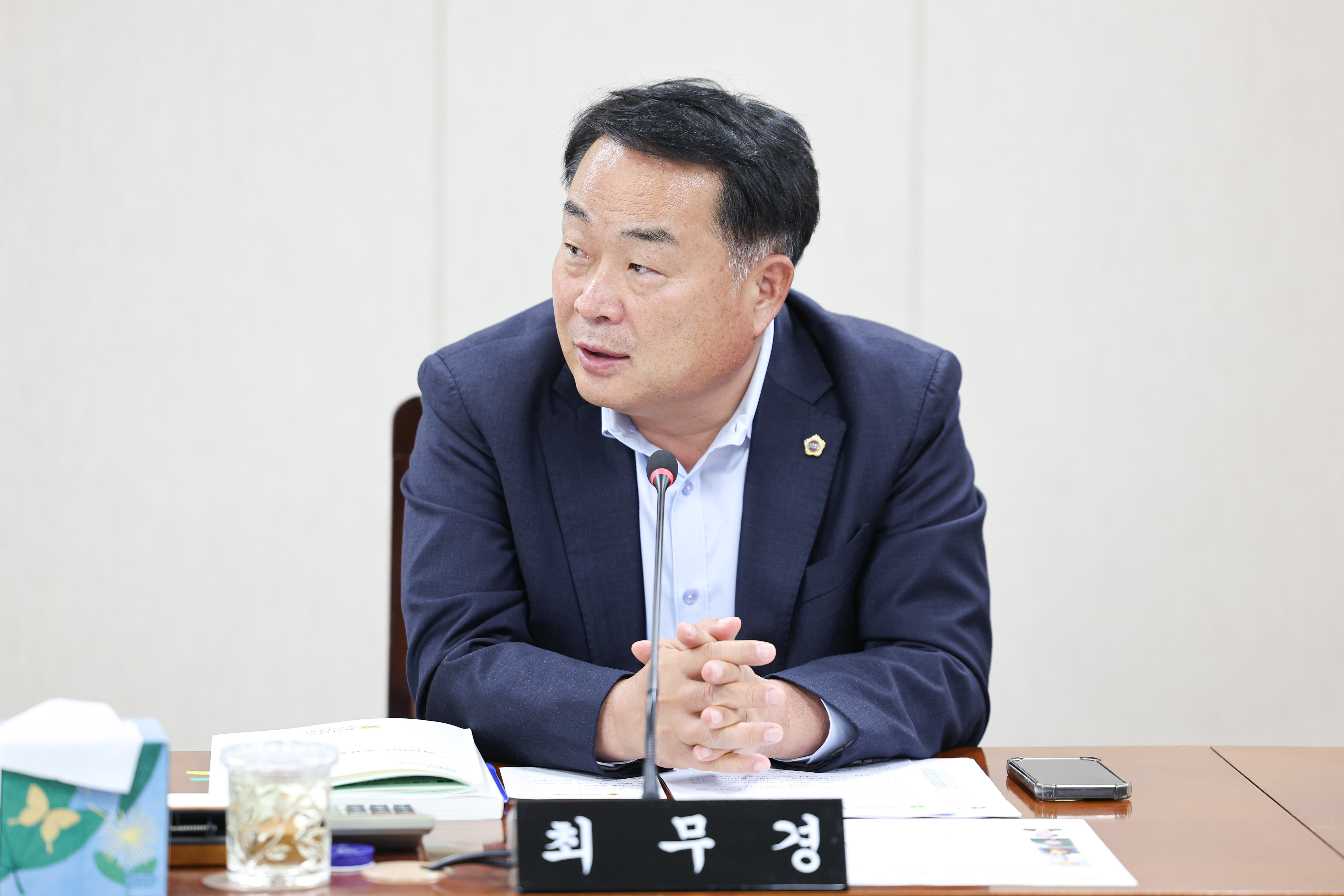 25년11월07일 제395회 제2차 정례회 안전건설소방위원회 행정사무감사 및 회의 (17)5