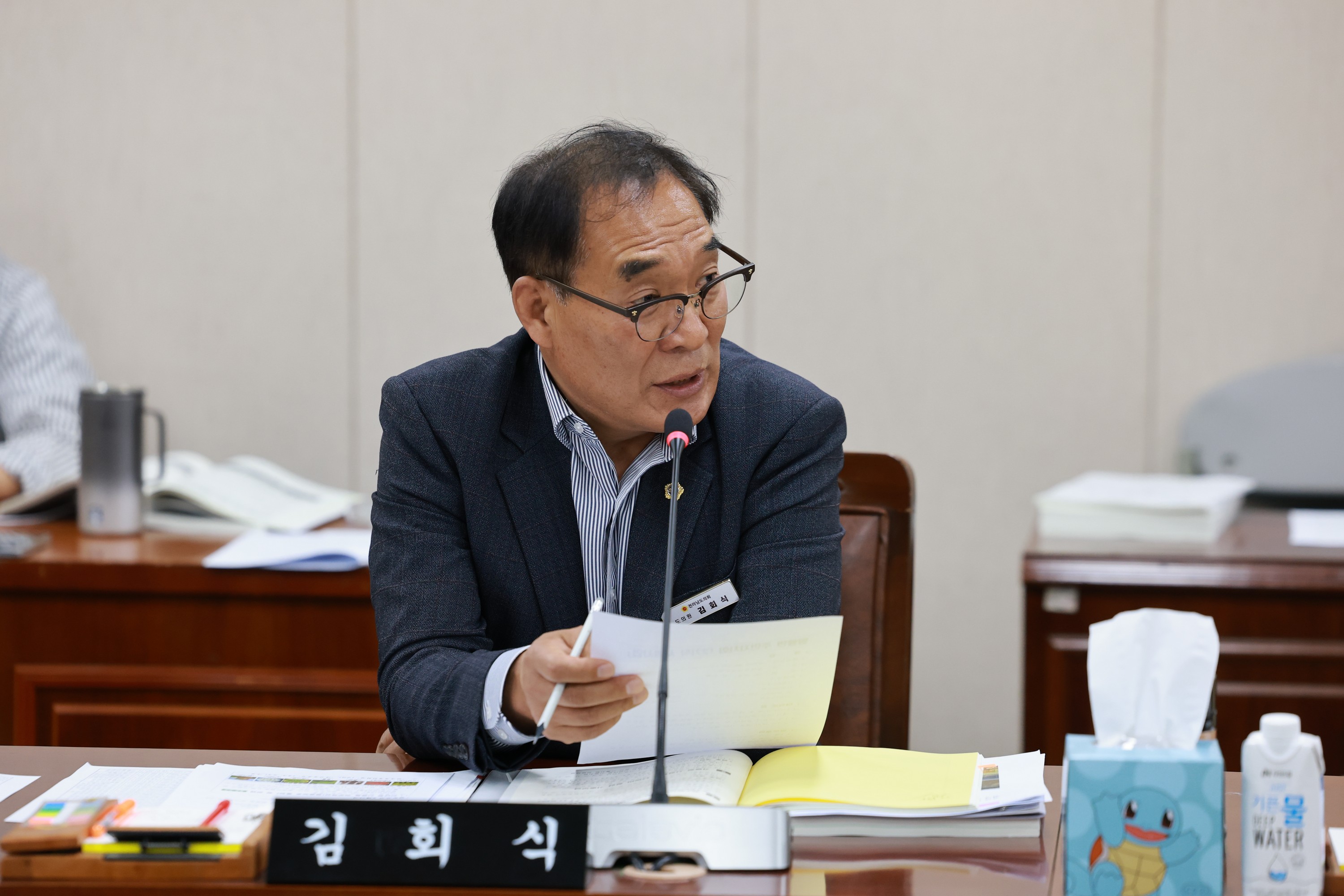 25년11월07일 제395회 제2차 정례회 농수산위원회 행정사무감사 - 0344