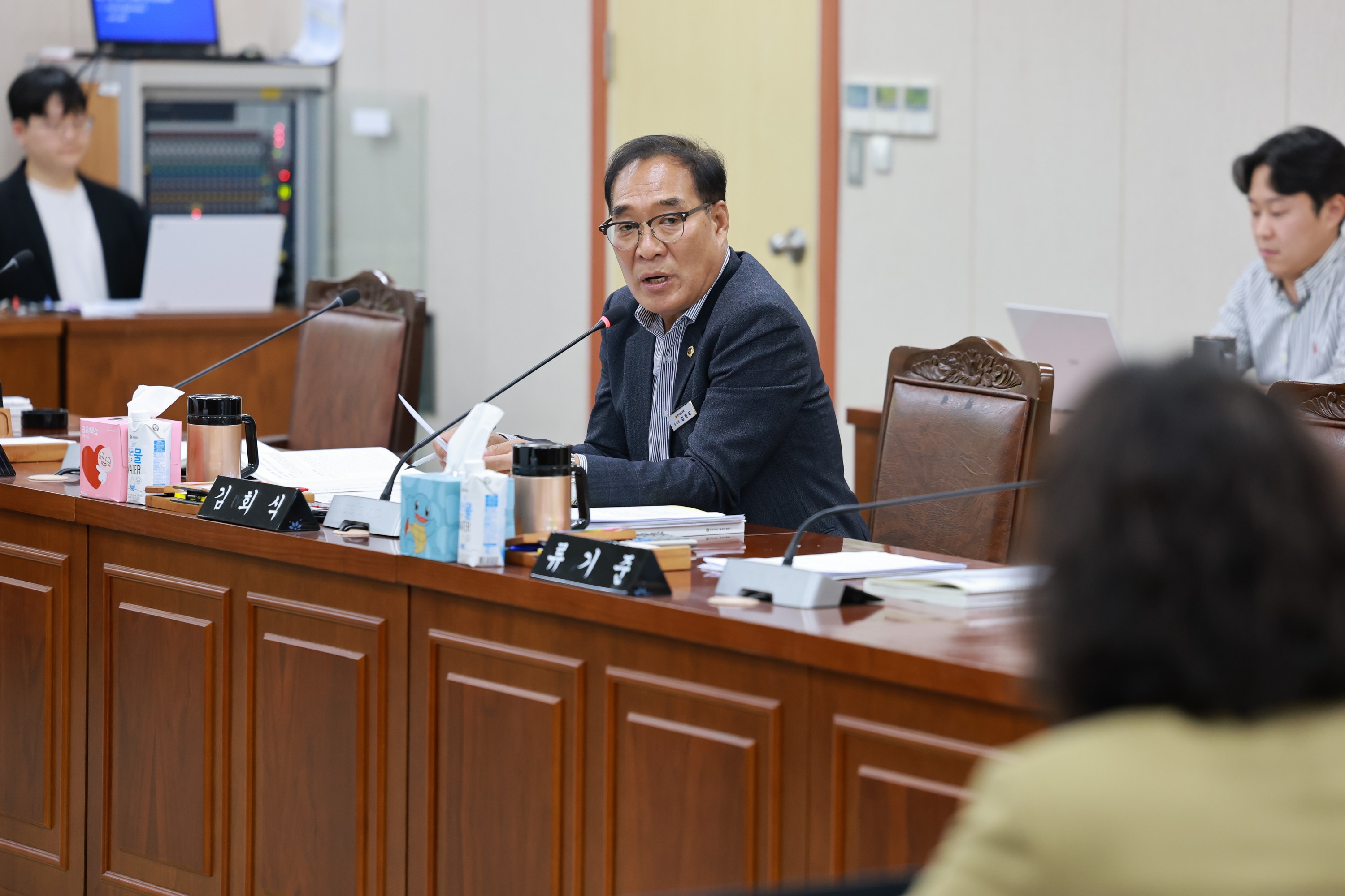 25년11월07일 제395회 제2차 정례회 농수산위원회 행정사무감사 - 0447