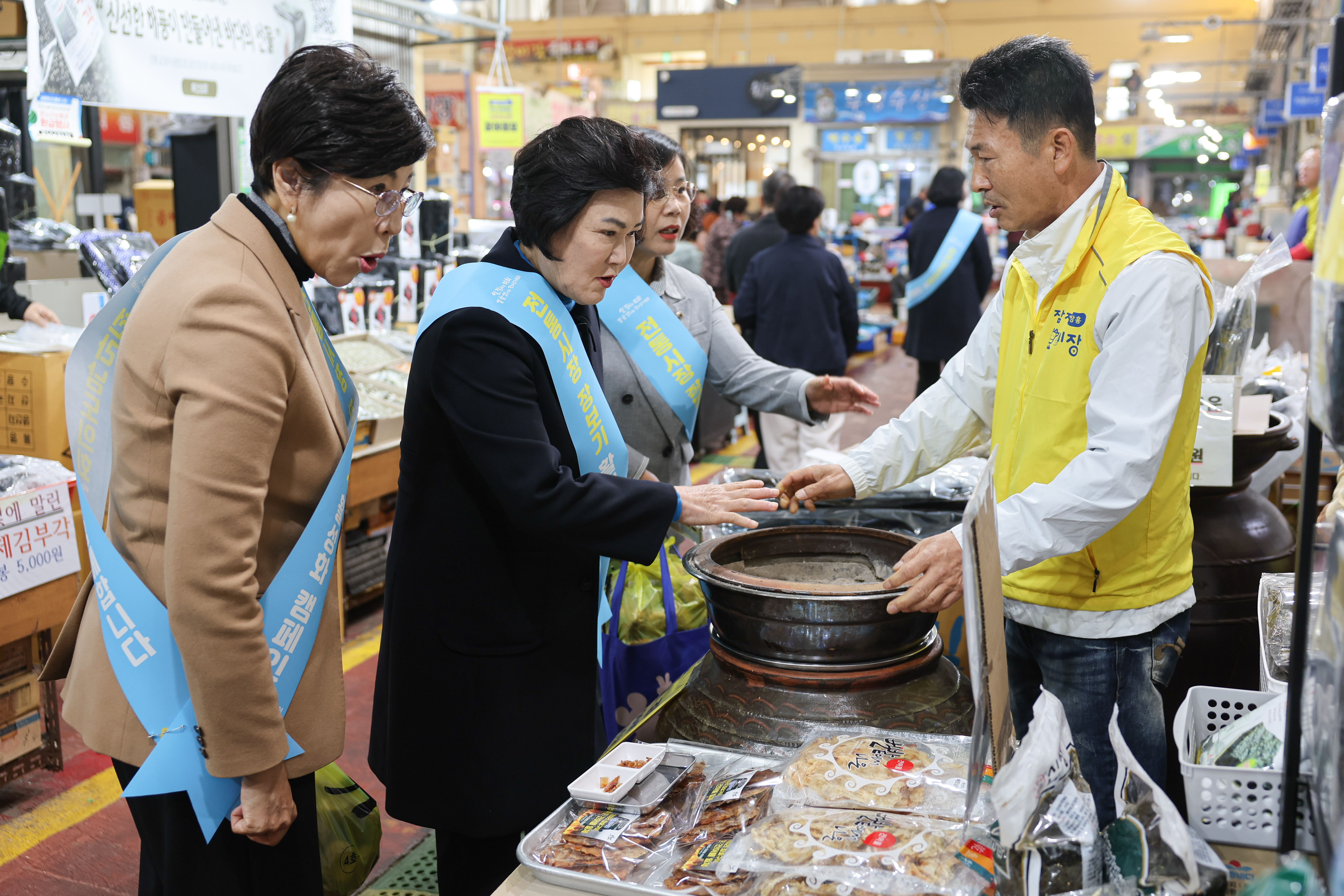 25년11월07일 경제관광문화위원회 전통시장 장보기 캠페인 (46)2