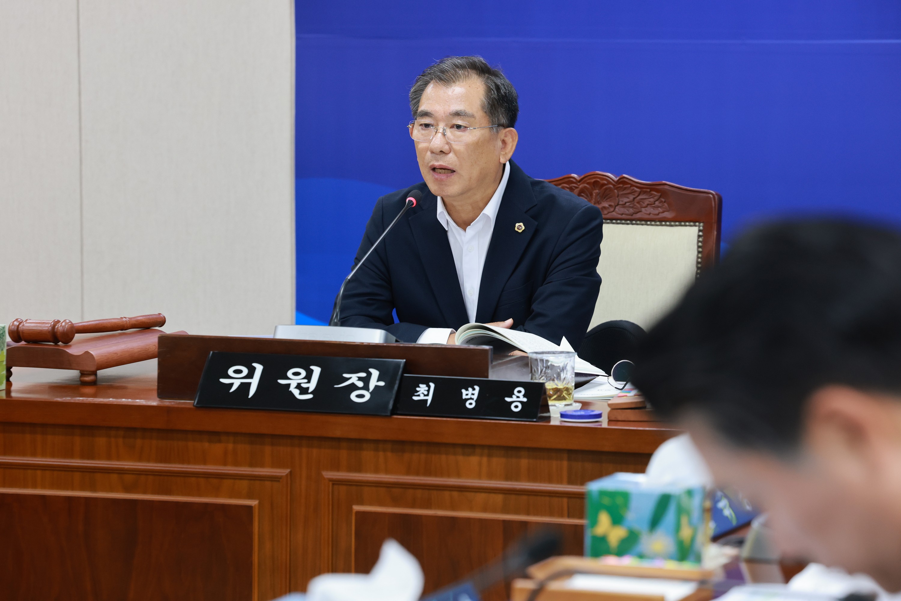 25년11월07일 제395회 제2차 정례회 보건복지환경위원회 행정사무감사 - 0106