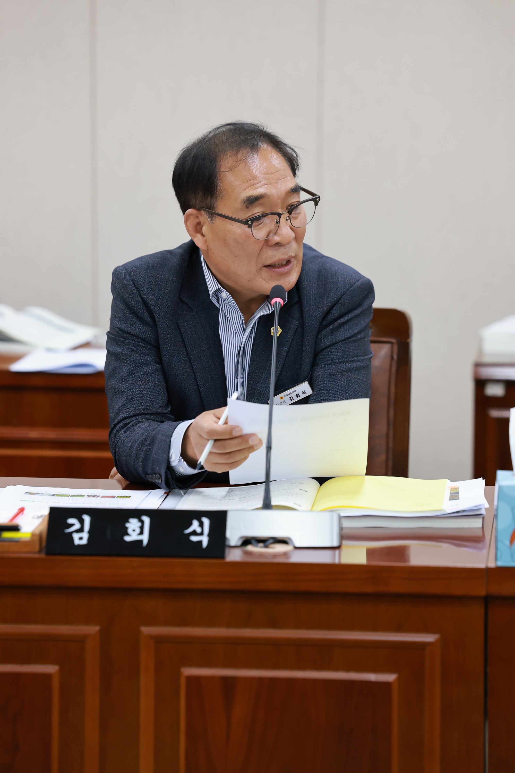 25년11월07일 제395회 제2차 정례회 농수산위원회 행정사무감사 - 0352