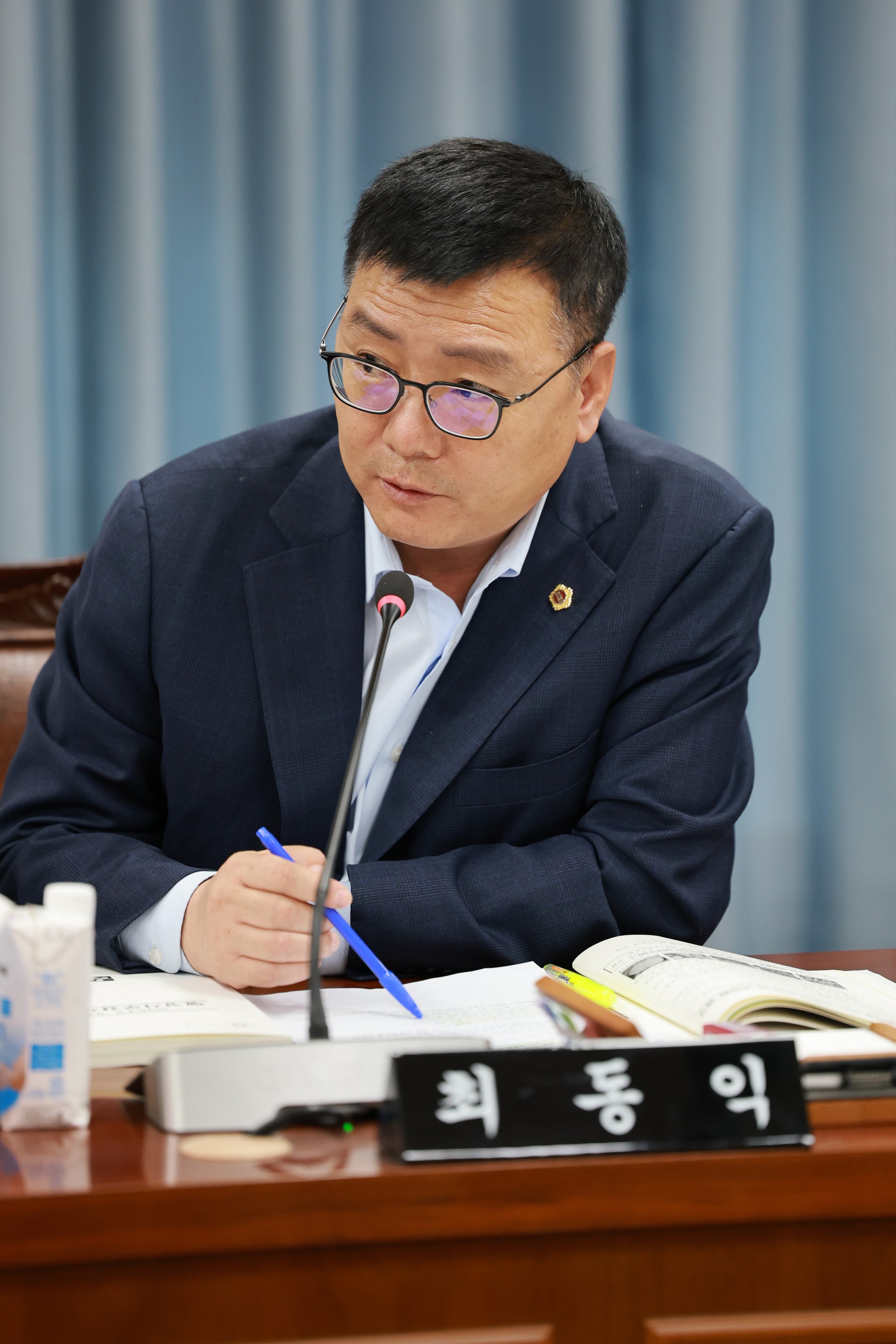 25년11월07일 제395회 제2차 정례회 농수산위원회 행정사무감사 - 0021