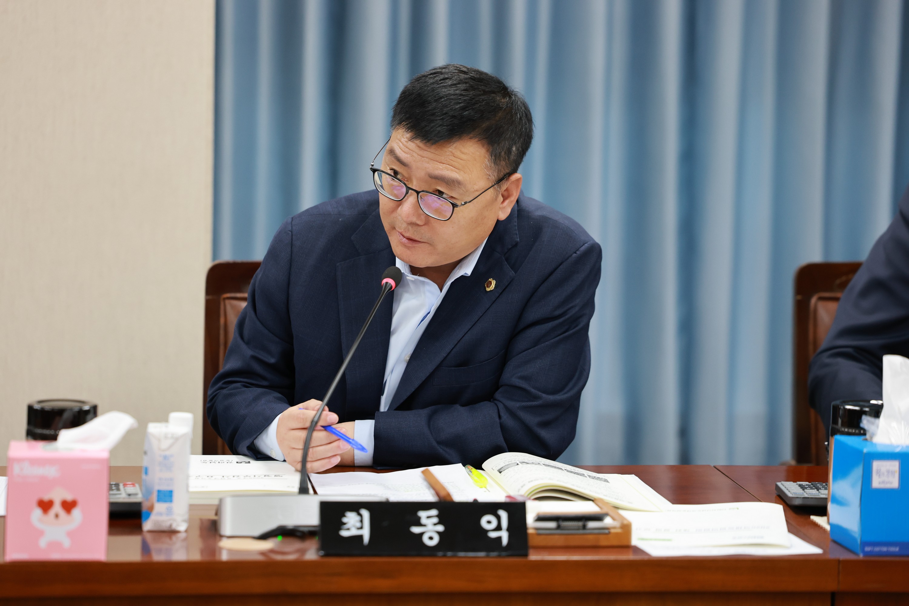 25년11월07일 제395회 제2차 정례회 농수산위원회 행정사무감사 - 0013