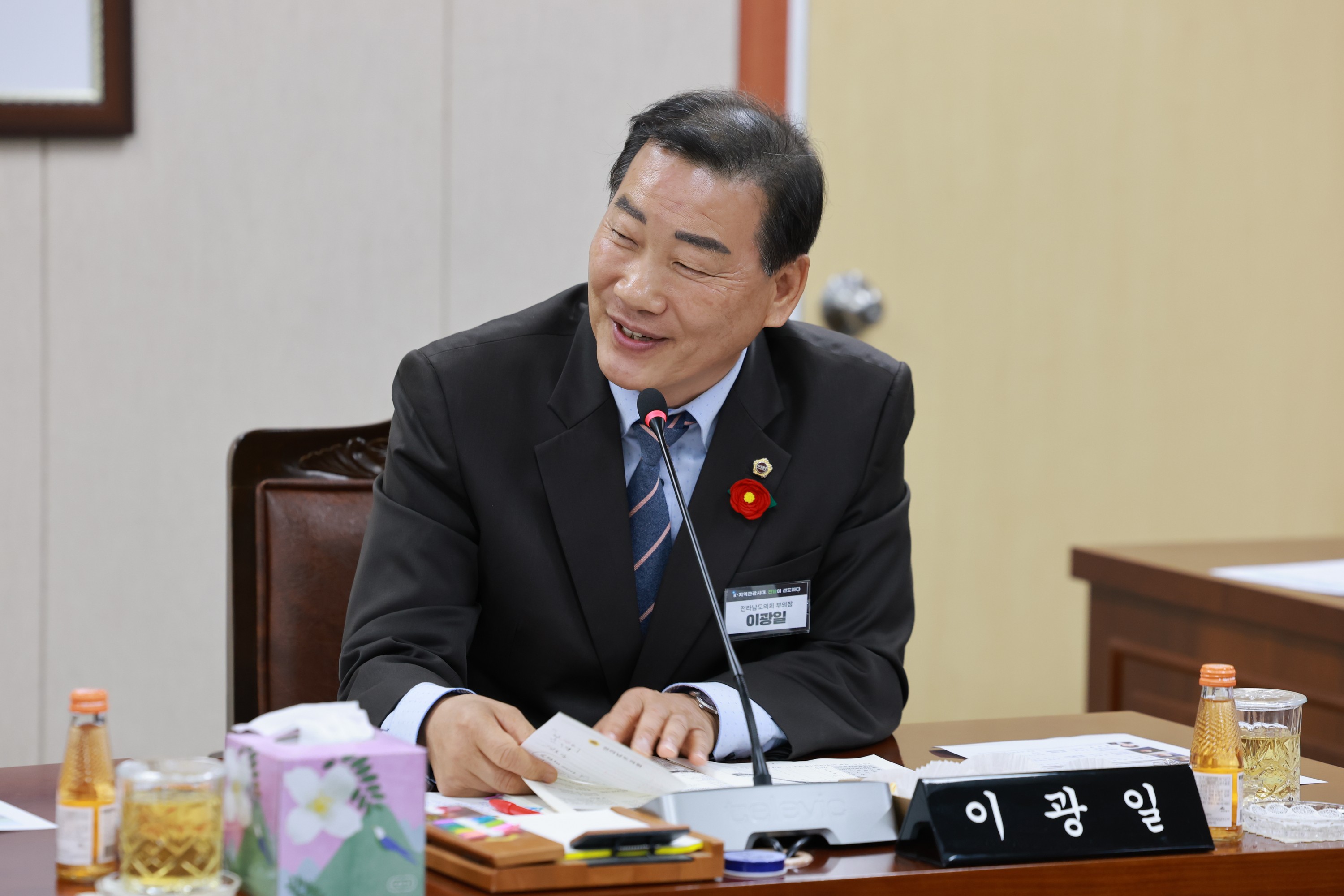 25년11월07일 제395회 제2차 정례회 보건복지환경위원회 행정사무감사 - 0365