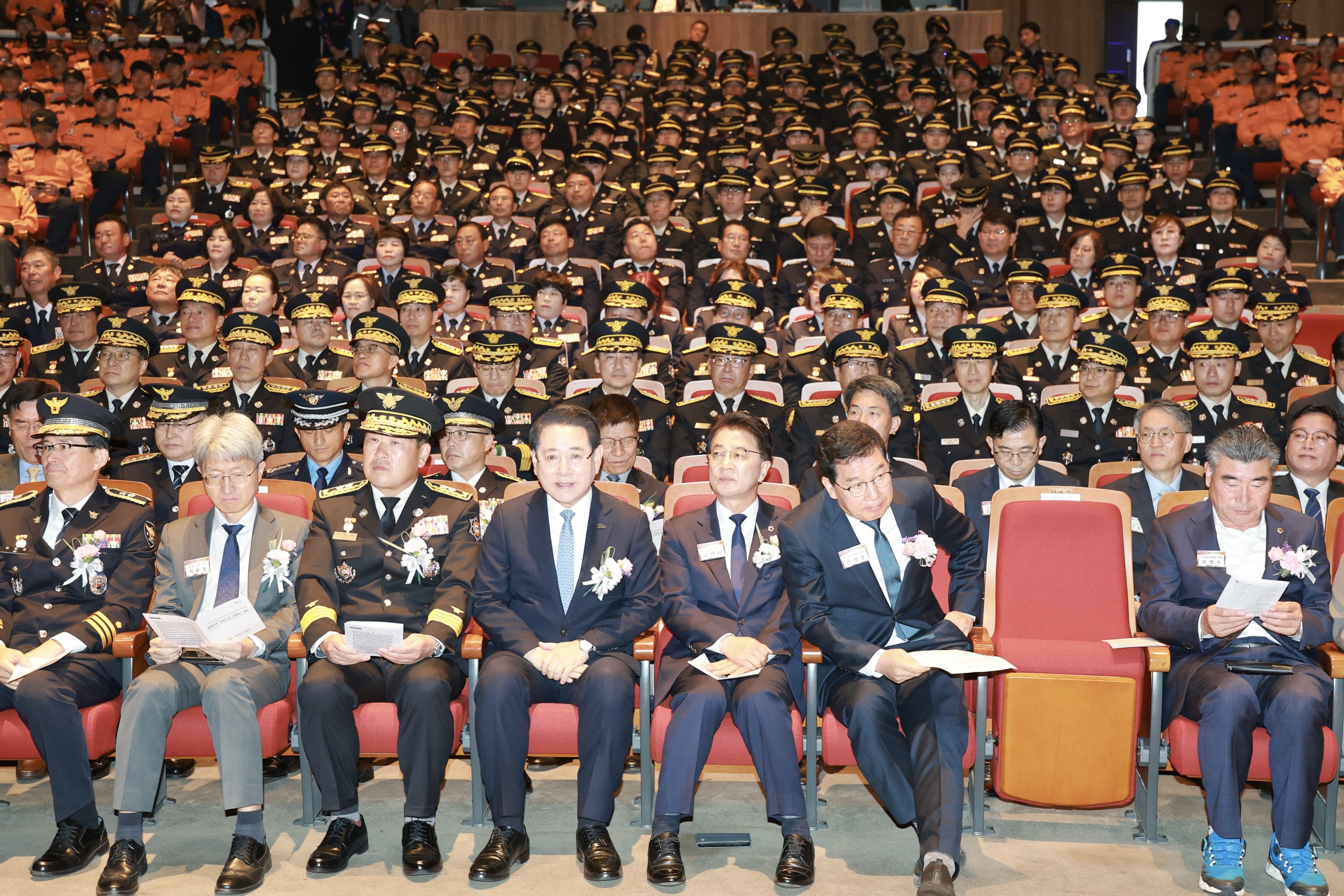 25년11월07일 제63주년 소방의 날 기념행사 - 0276