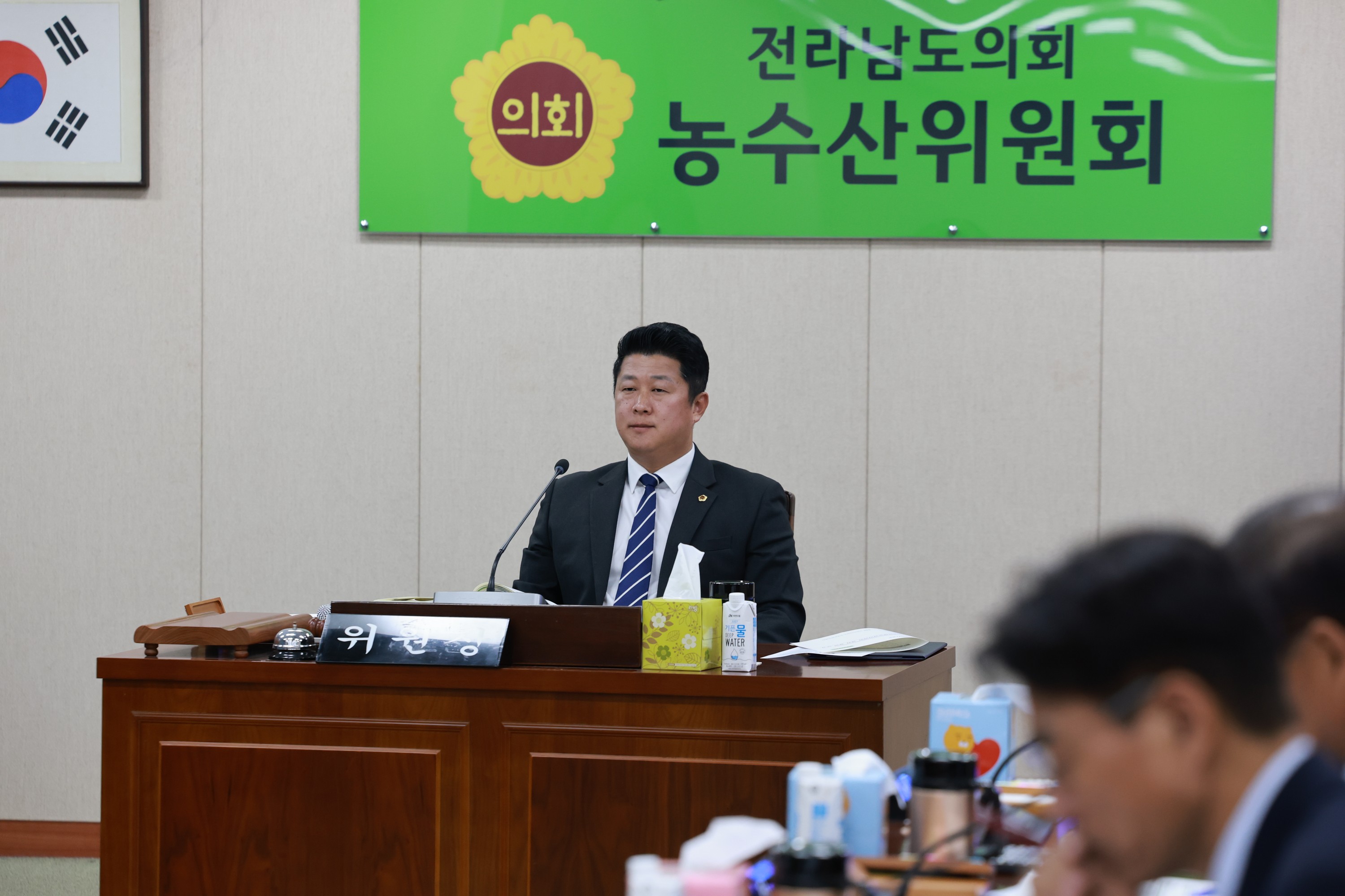 25년11월07일 제395회 제2차 정례회 농수산위원회 행정사무감사 - 0084