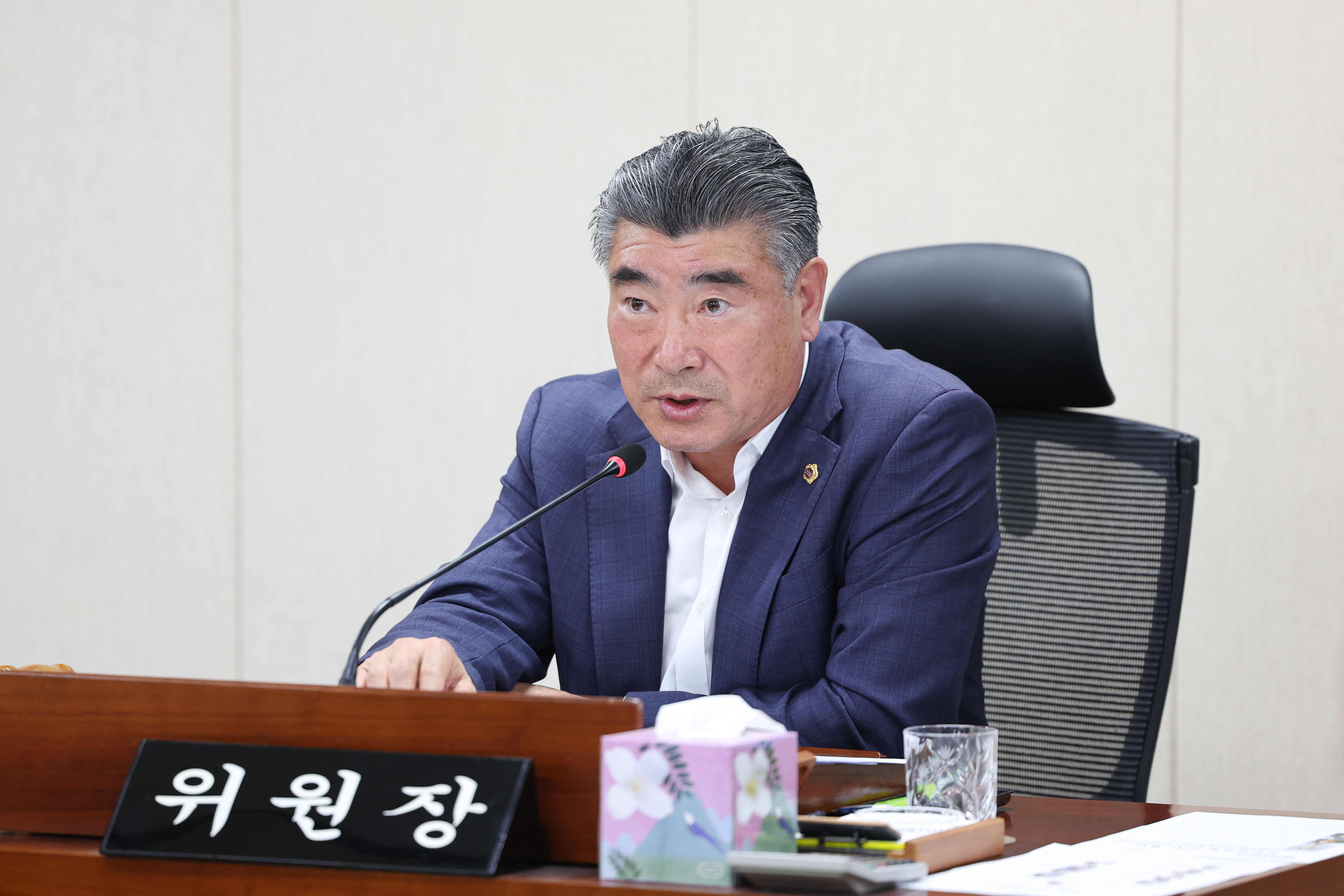 25년11월07일 제395회 제2차 정례회 안전건설소방위원회 행정사무감사 및 회의 (40)4