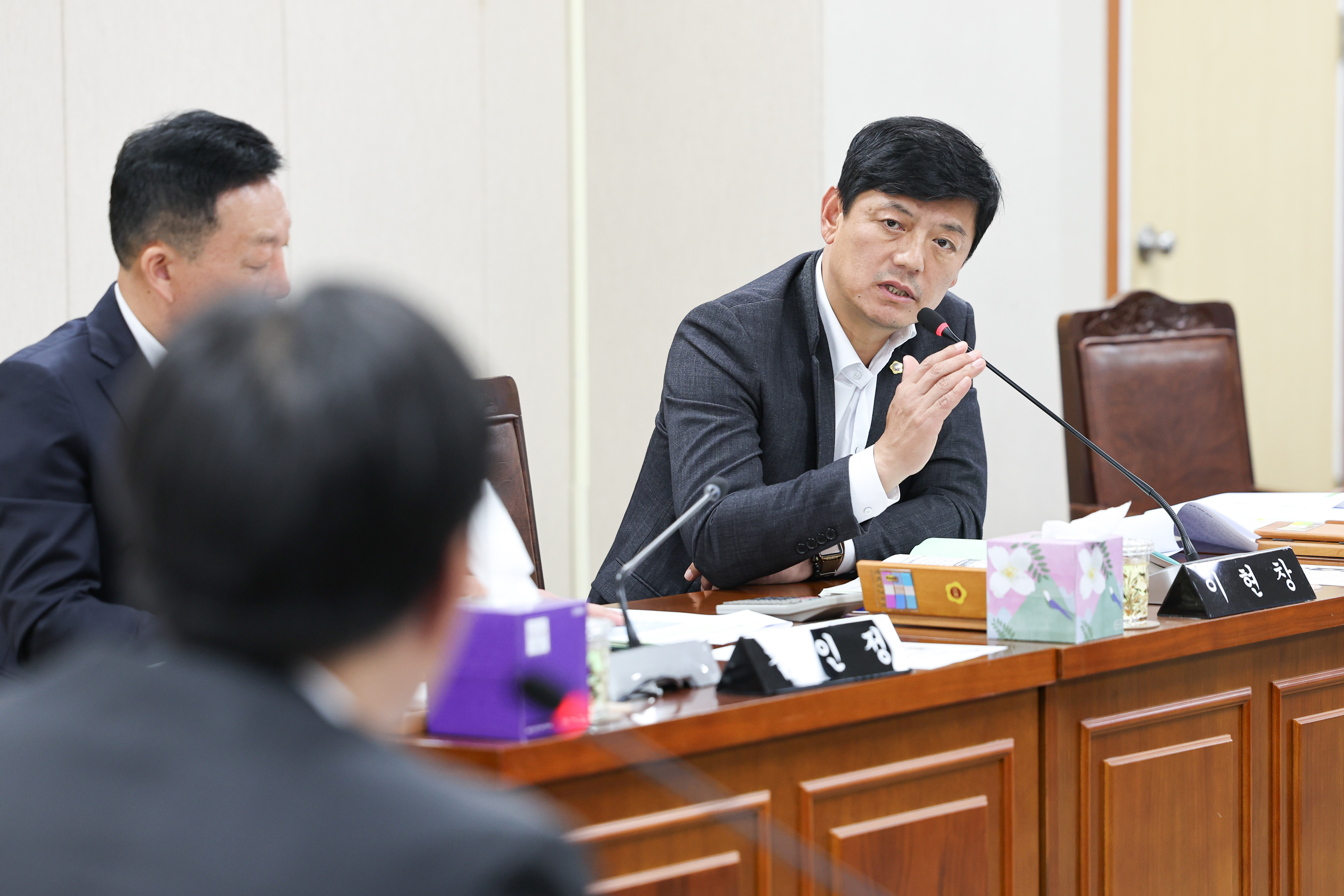 25년11월07일 제395회 제2차 정례회 안전건설소방위원회 행정사무감사 및 회의 (3)2