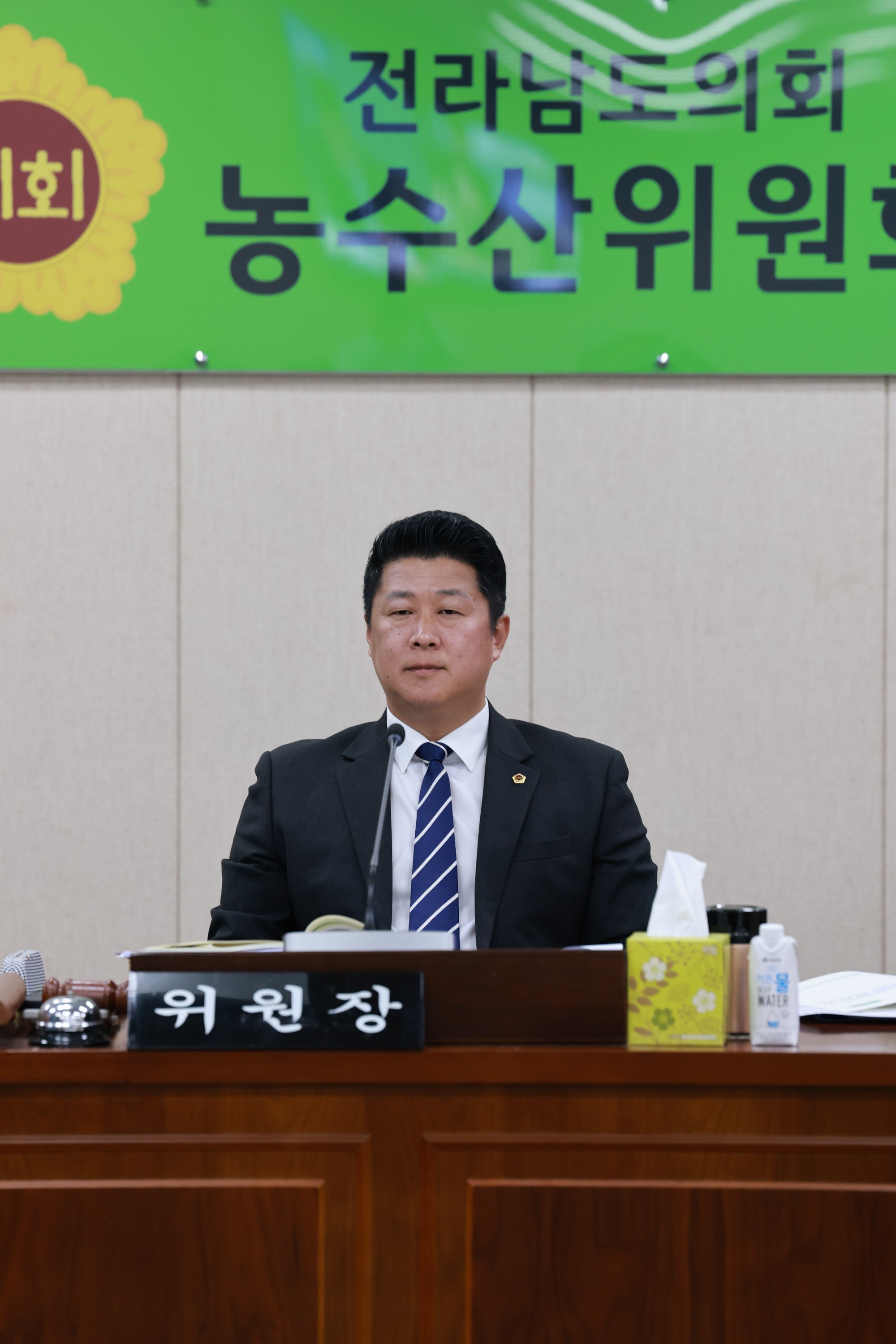 25년11월07일 제395회 제2차 정례회 농수산위원회 행정사무감사 - 0111