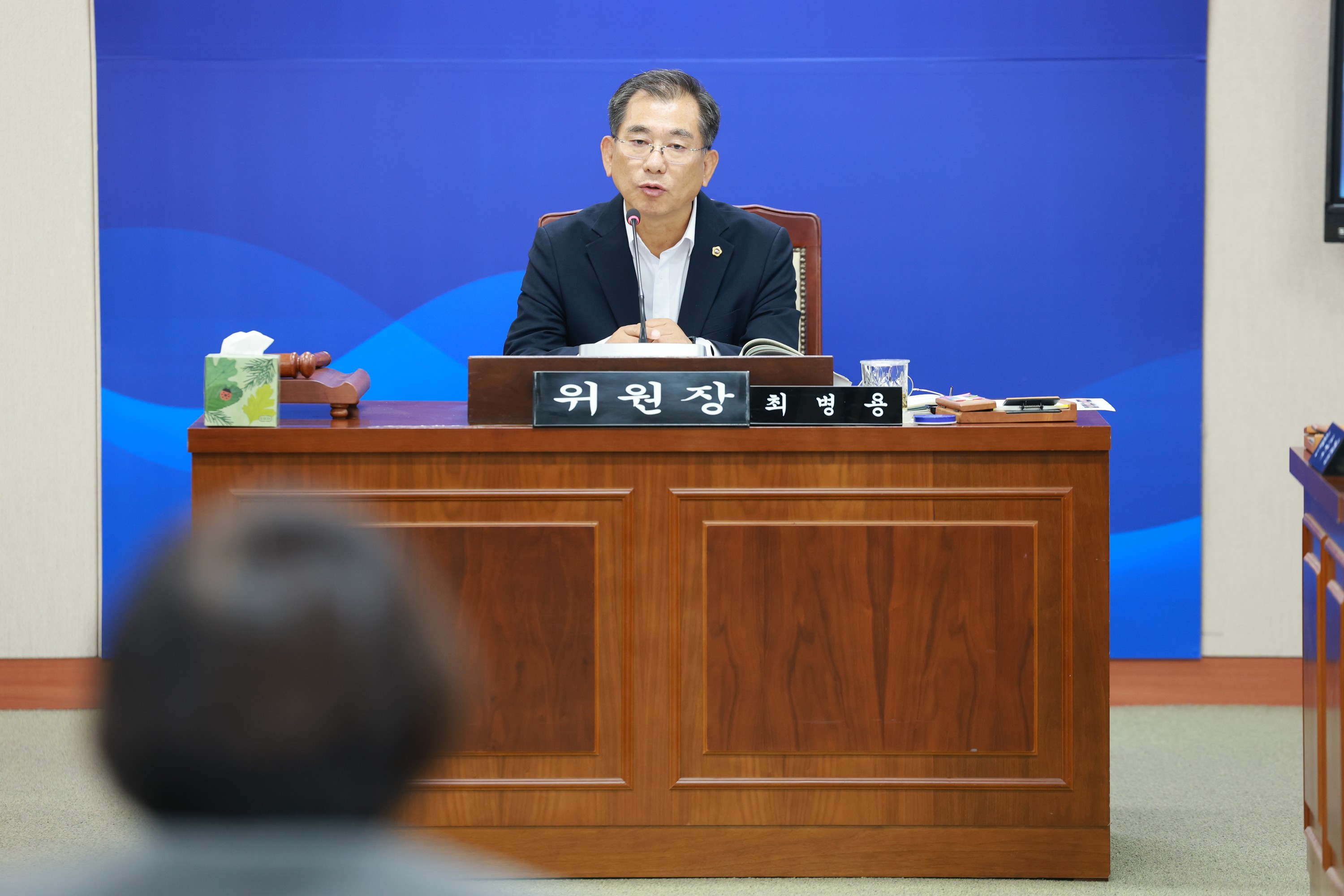 25년11월07일 제395회 제2차 정례회 보건복지환경위원회 행정사무감사 - 0088