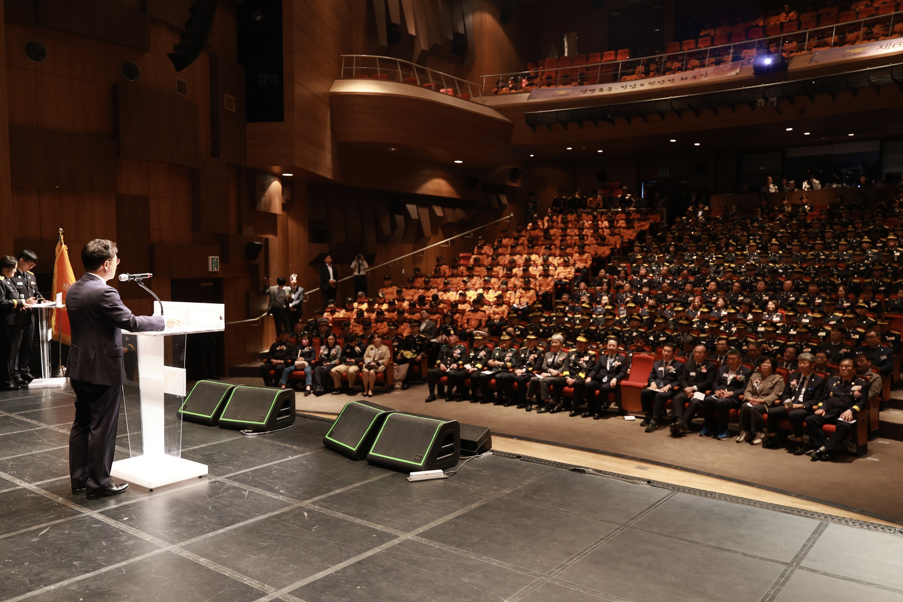 25년11월07일 제63주년 소방의 날 기념행사 - 0539