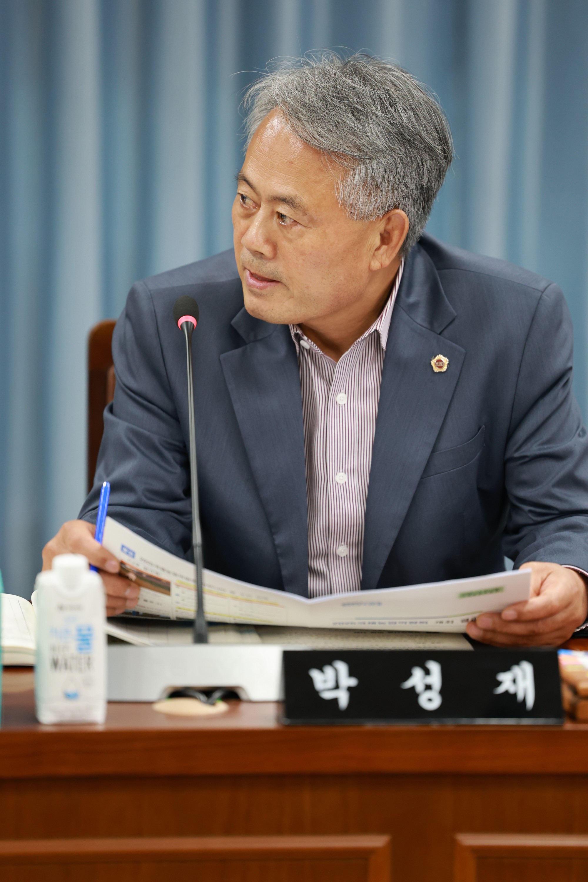 25년11월07일 제395회 제2차 정례회 농수산위원회 행정사무감사 - 0571