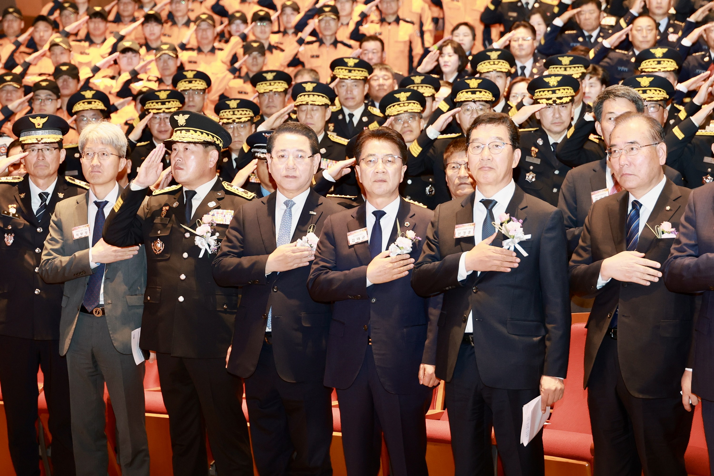 25년11월07일 제63주년 소방의 날 기념행사 - 0415