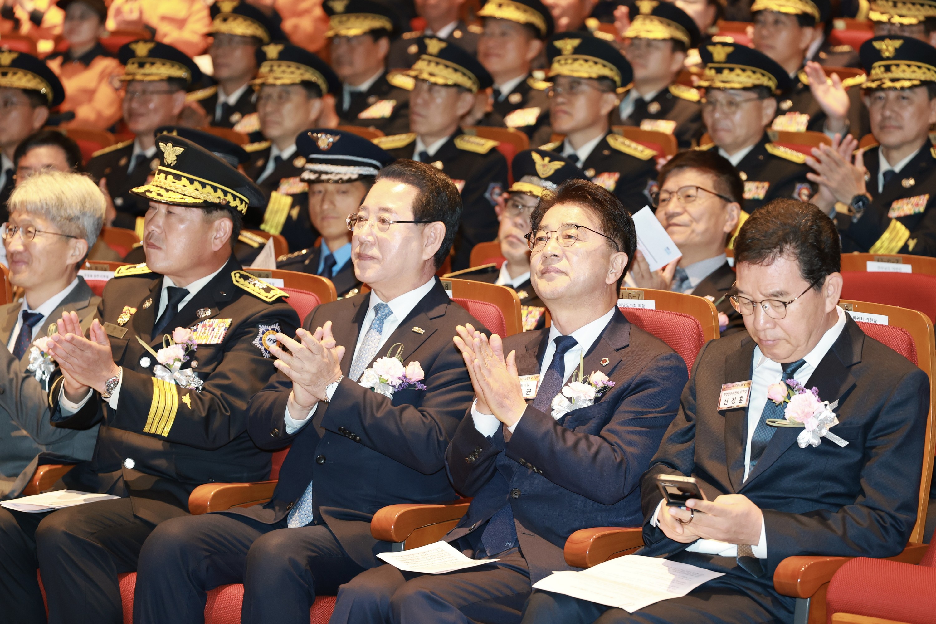 25년11월07일 제63주년 소방의 날 기념행사 - 0284