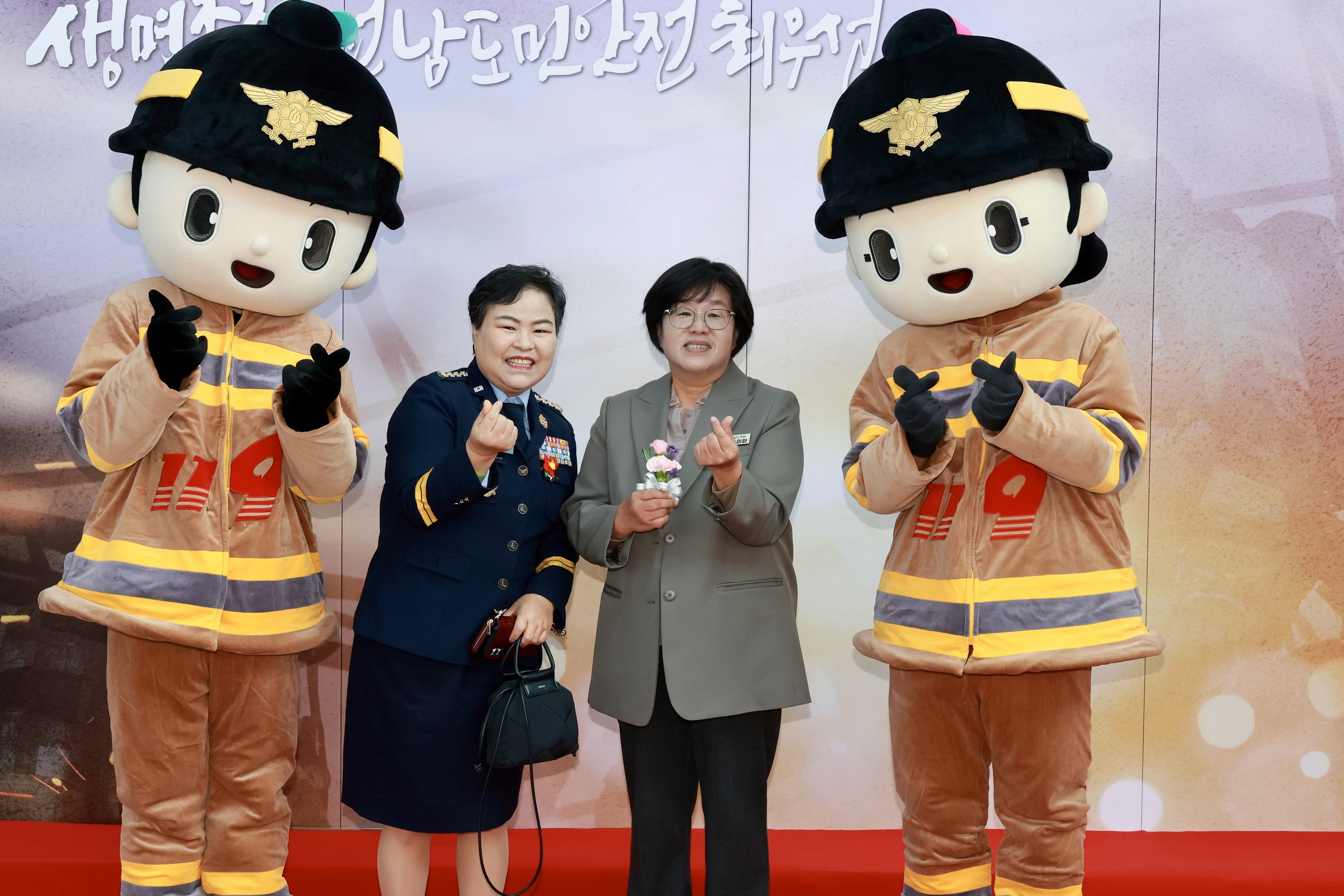 25년11월07일 제63주년 소방의 날 기념행사 - 0021