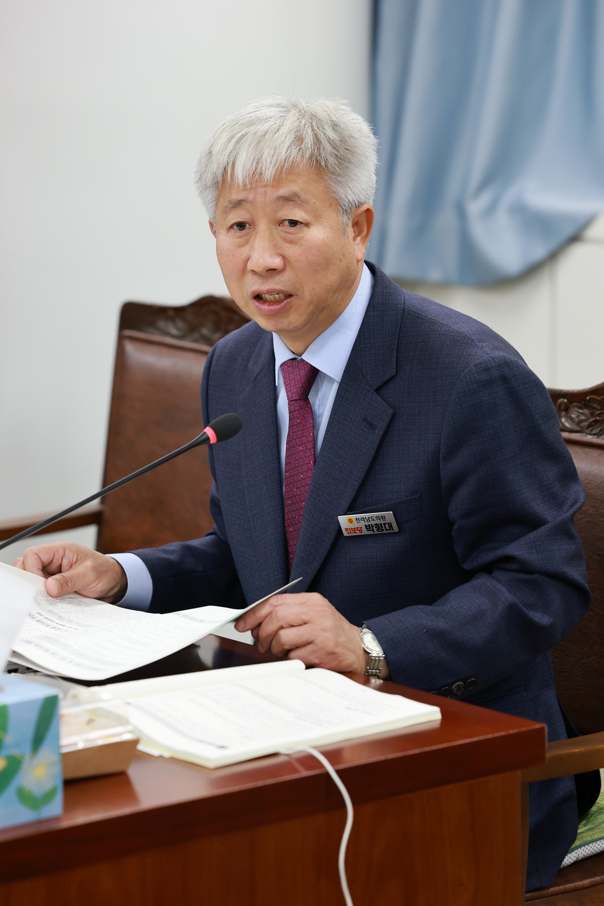 25년11월07일 제395회 제2차 정례회 보건복지환경위원회 행정사무감사 - 0917