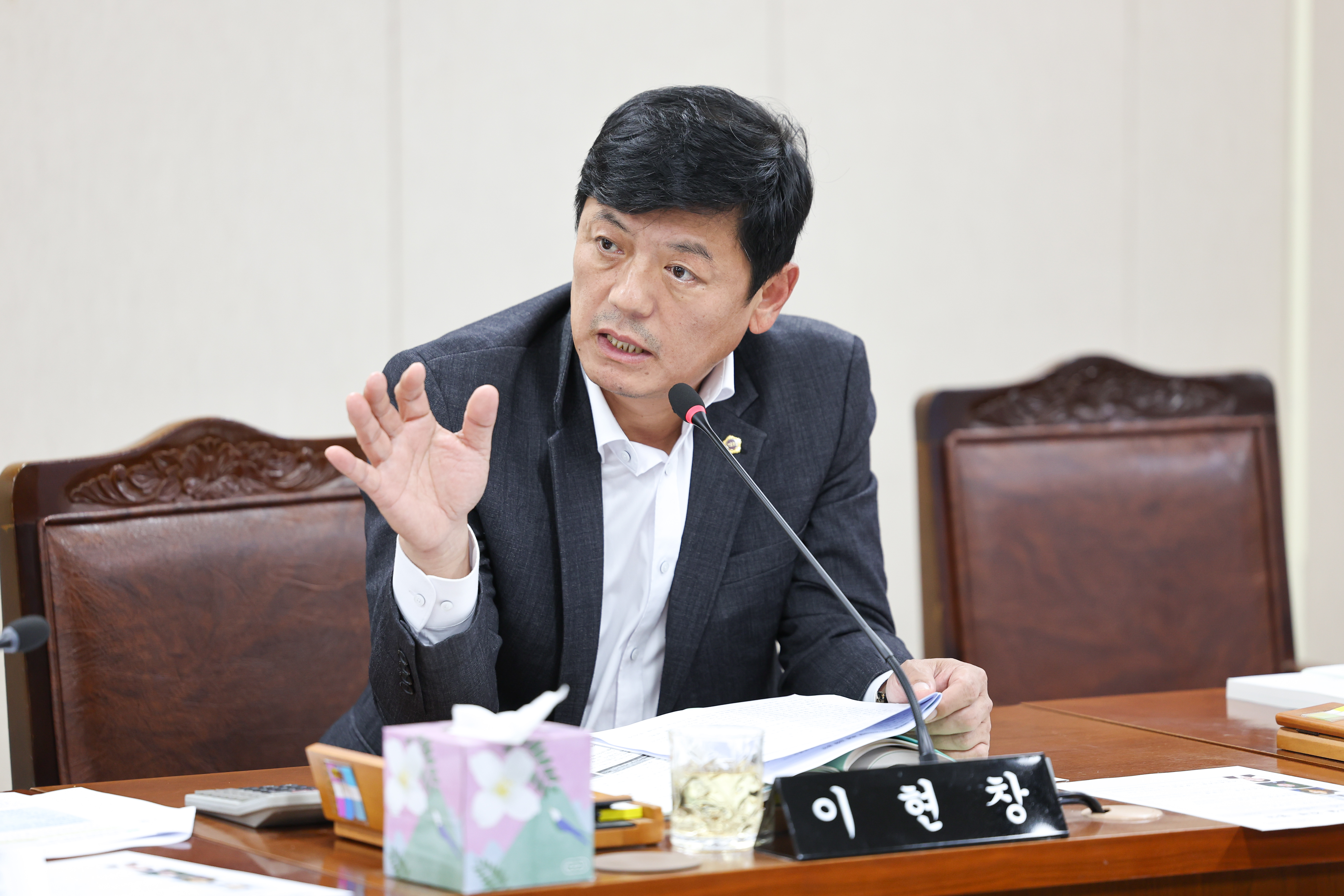 25년11월07일 제395회 제2차 정례회 안전건설소방위원회 행정사무감사 및 회의 (4)4