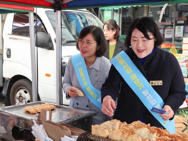 25년11월07일 경제관광문화위원회 전통시장 장보기 캠페인 (67) 10