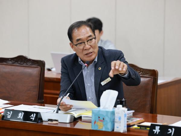 25년11월07일 제395회 제2차 정례회 농수산위원회 행정사무감사 - 036 5