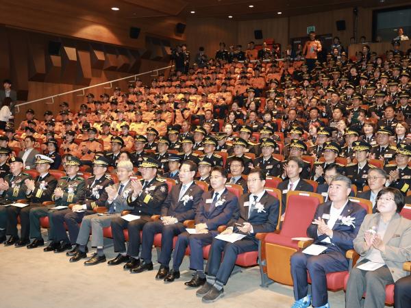 25년11월07일 제63주년 소방의 날 기념행사 - 030 3