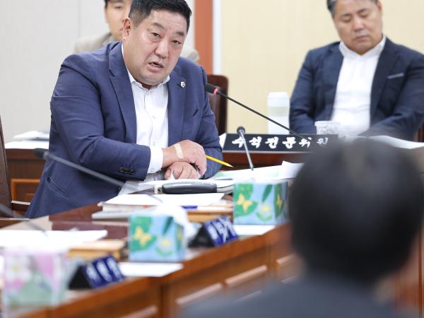 제395회 제2차 정례회 안전건설소방위원회 행정사무감사 및 회의