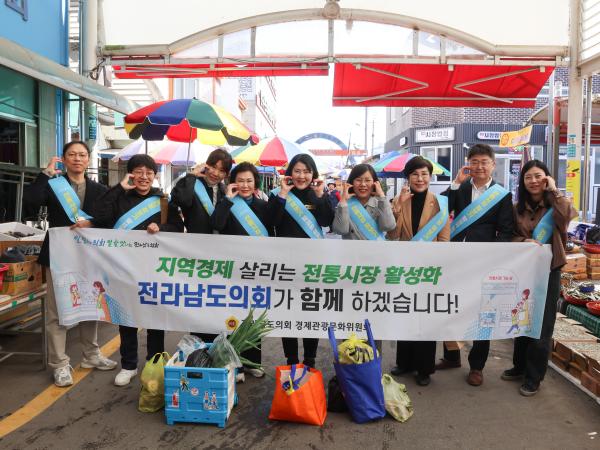 25년11월07일 경제관광문화위원회 전통시장 장보기 캠페인 (71) 10