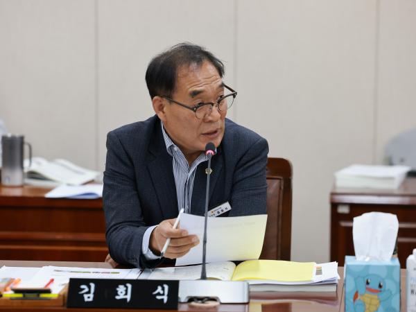 25년11월07일 제395회 제2차 정례회 농수산위원회 행정사무감사 - 034 4