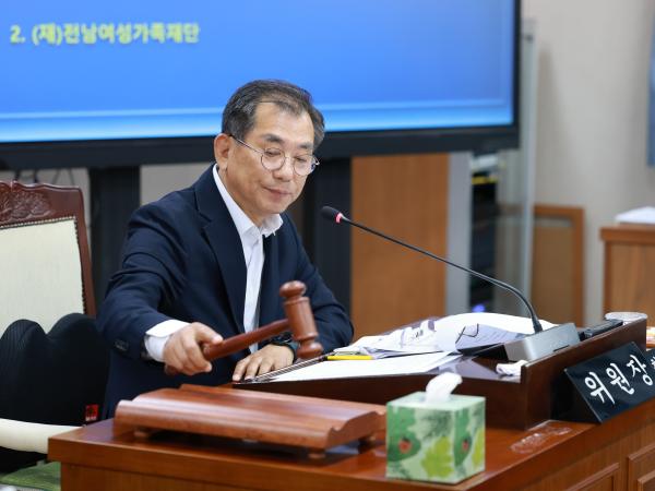 25년11월07일 제395회 제2차 정례회 보건복지환경위원회 행정사무감사 - 021 10