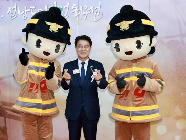 25년11월07일 제63주년 소방의 날 기념행사 - 010 2