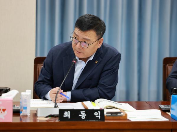 25년11월07일 제395회 제2차 정례회 농수산위원회 행정사무감사 - 001 3