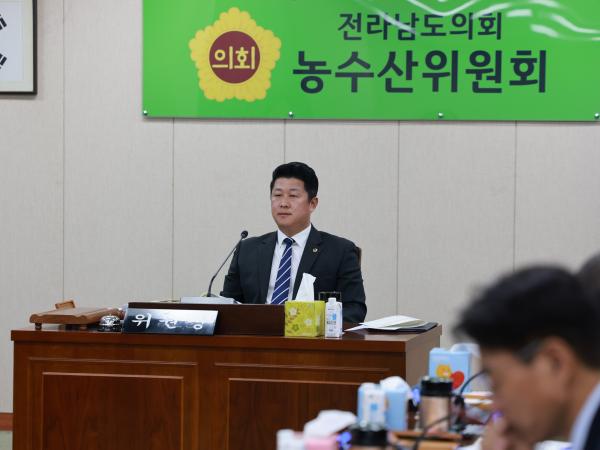 25년11월07일 제395회 제2차 정례회 농수산위원회 행정사무감사 - 008 4