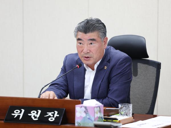 25년11월07일 제395회 제2차 정례회 안전건설소방위원회 행정사무감사 및 회의 (40) 4