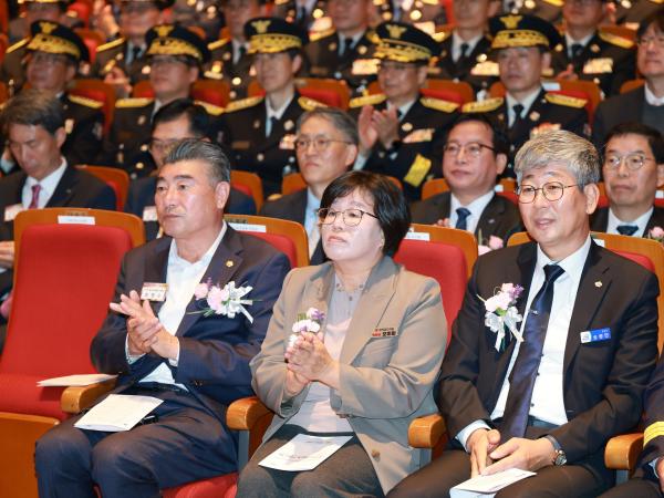 25년11월07일 제63주년 소방의 날 기념행사 - 032 3