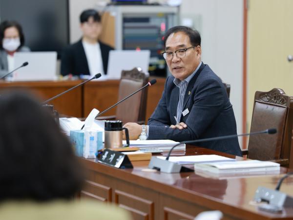 25년11월07일 제395회 제2차 정례회 농수산위원회 행정사무감사 - 046 9